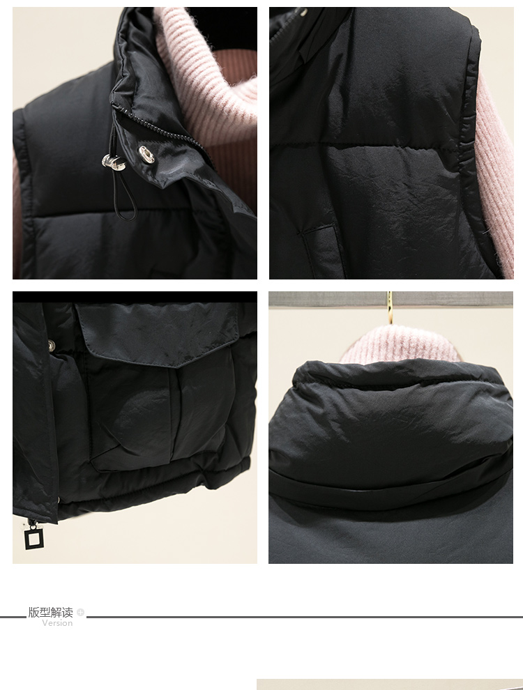 Débardeur chaud pour femme en Polyester - Ref 3178252 Image 7