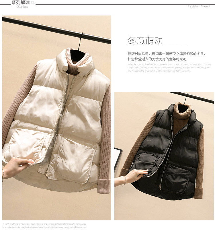 Débardeur hiver femme en Polyester - Ref 3177563 Image 10