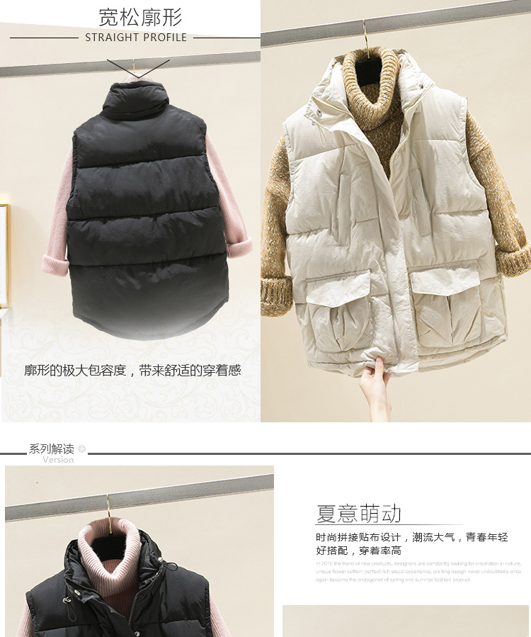 Débardeur chaud pour femme en Polyester - Ref 3178252 Image 8