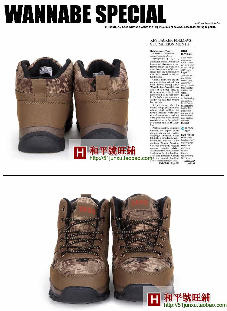 Boots militaires pour homme - chaud - Ref 1402156 Image 8
