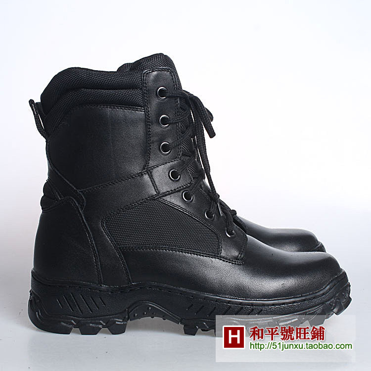 Bottes militaires pour homme en cuir - Ref 1402155 Image 7