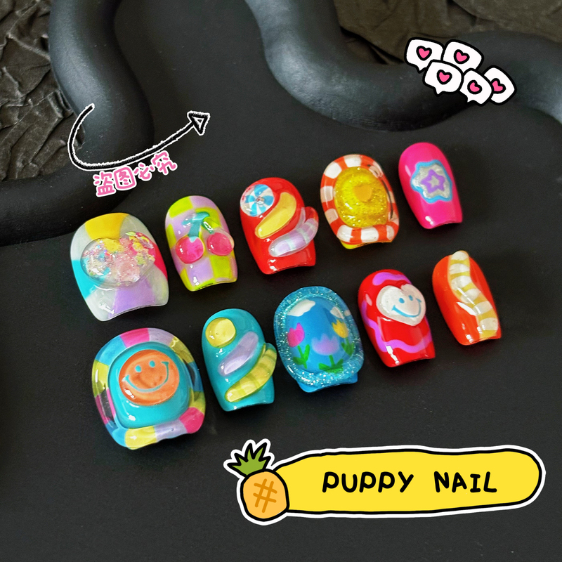 Puppy Summer Fruit Rainbow Smiley Face Ins Nail Art Dopamine Cute Wearable Nails Colorful Cherry Hand-Painted