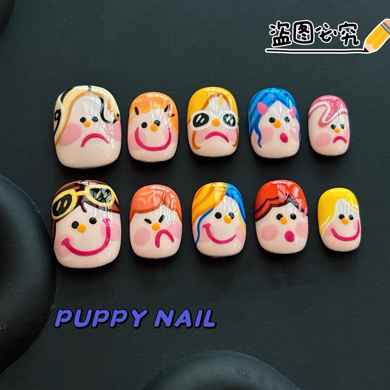 Super Cute Doll Hand-Painted Nail Art Cartoon Cute Children's Nail Designs Ins Style Brightening Student High-End Summer