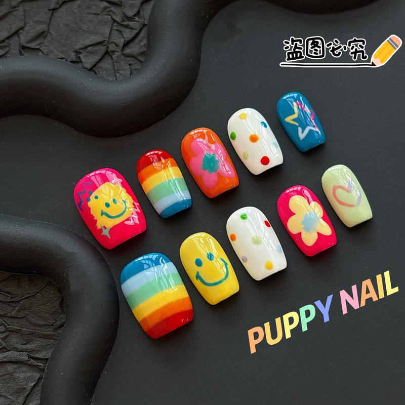 Puppy Rainbow Smiley Face Hand-Painted Sweet Cool Y2K Cute Wearable Nails Whitening Manicure Hot Girl Dopamine Color