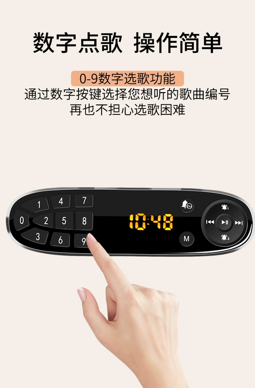 Tình yêu độ Q22 thẻ âm thanh ông già đài phát thanh Bluetooth Walkman mini mới có thể cắm được U đĩa kỹ thuật số máy nghe nhạc phát máy nghe nhạc cũ đa năng sạc máy kể chuyện - Máy nghe nhạc mp3