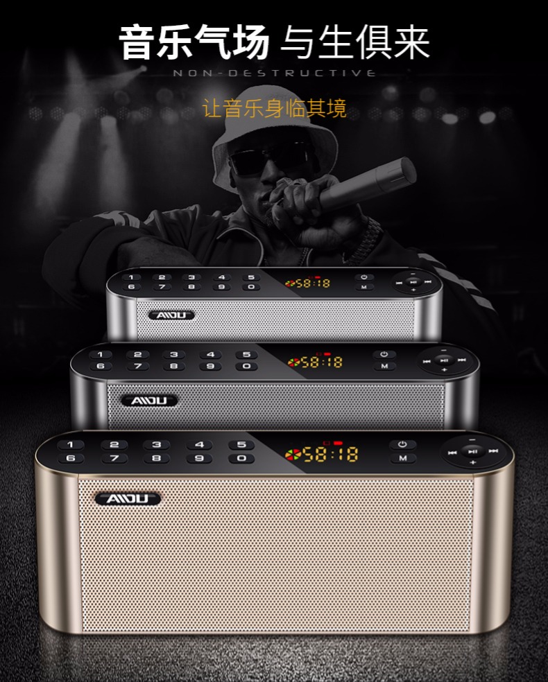Loa Bluetooth Loa siêu trầm Thẻ mini U Đĩa Người cao tuổi Đài ngoài trời Âm thanh Di động Đa chức năng Điện thoại di động Walkman Walkman Mới Máy kể chuyện cũ Âm lượng - Máy nghe nhạc mp3 