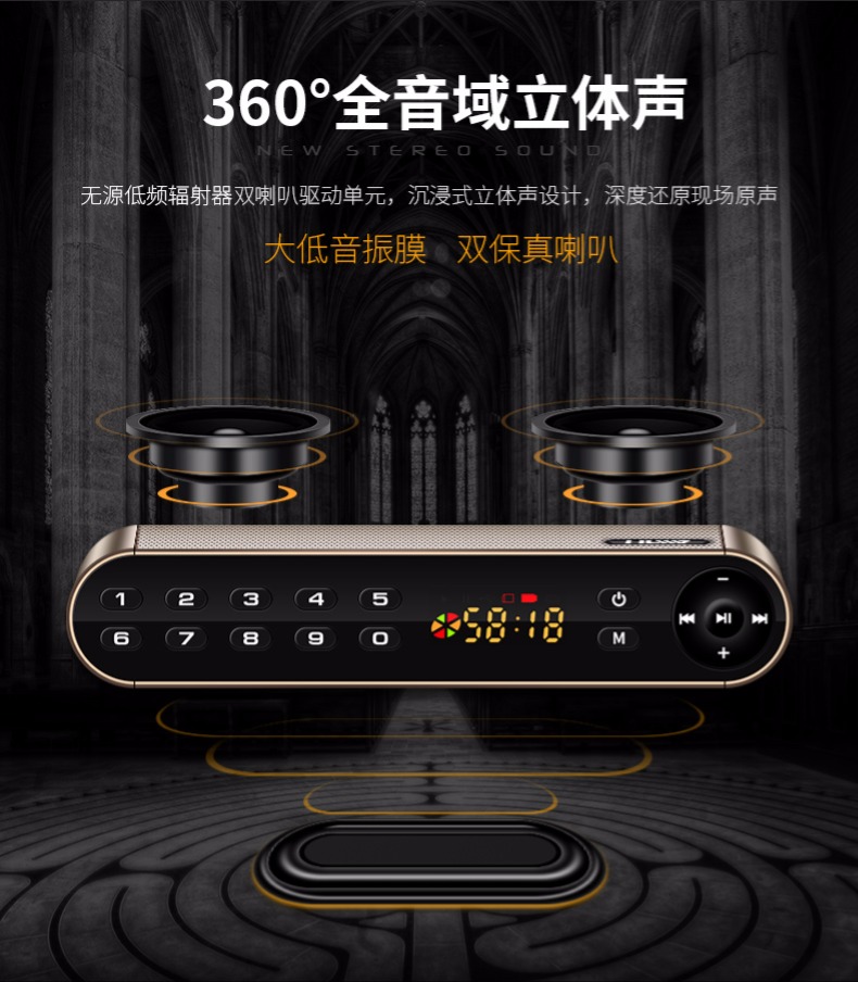 Loa Bluetooth Loa siêu trầm Thẻ mini U Đĩa Người cao tuổi Đài ngoài trời Âm thanh Di động Đa chức năng Điện thoại di động Walkman Walkman Mới Máy kể chuyện cũ Âm lượng - Máy nghe nhạc mp3 