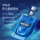 Мужские духи Left Yan right color gilt с длительным легким ароматом fresh blue promise oolong fragrance официальный флагманский магазин mini 3