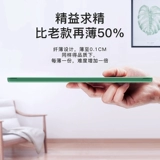 Huawei, защитный чехол, планшетный силиконовый взрывобезопасный оригинальный однотонный мультяшный ноутбук, 11 дюймов, коллекция 2021, защита при падении