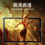 Huawei, honor, совместимый планшетный защитный ноутбук, стеклянный экран, 10, 10.4 дюймов, 6, 10.1 дюймов, защита при падении