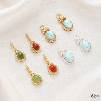 Ni shini copper-plated real gold natural stone water drop pendant