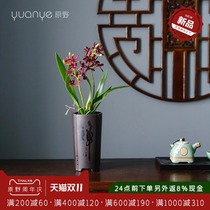 New Chinese Zen high-end Yonglan simulation flower fake flower restaurant hotel desktop living room entrance decoration flower decoration