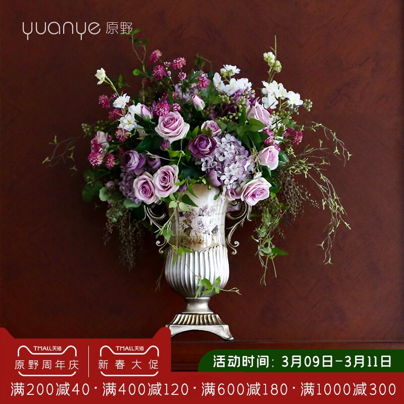 European classical style high-grade resin vase villa living room hotel decoration ornaments fake flower imitation flower entrance