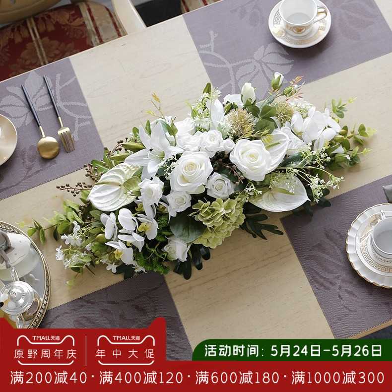 Table flower pendulum flower Desktop West dining room Long table emulation Flower Fancy Flowers Hotel Villa conference room middle upscale modern