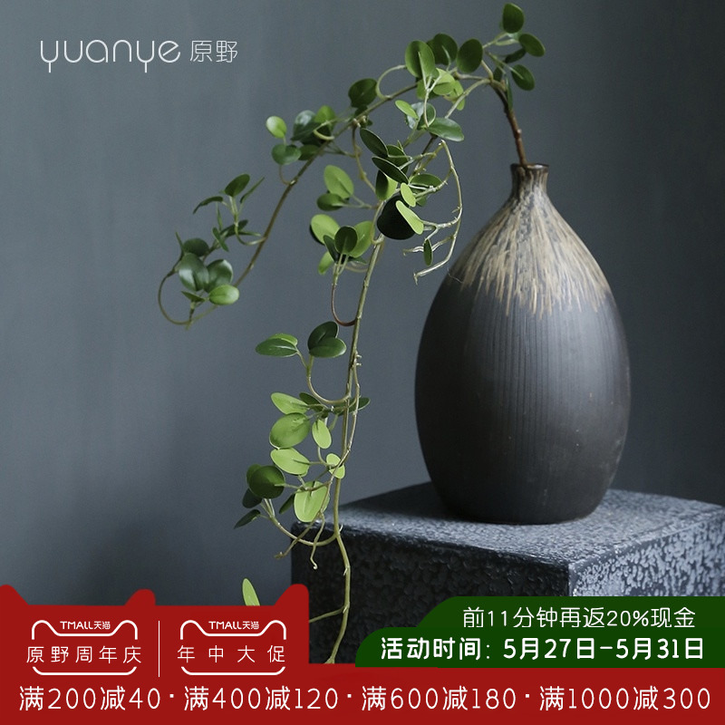 Long Branches Hanging Green Plant Leaves Multi Meat Dynamic Natural Wind Fields Garden High Emulation Upscale Fake Leafy Wall Hanging Wall