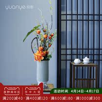 Natural Wind Emulation Flowers Fake Flowers Villa Xuanguan bedroom Living room Living Room Hotel Mall high-end furnishing decorated with silk flowers