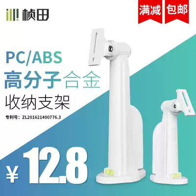 Zhentian surveillance photography lens storage bracket level outdoor waterproof anti-jitter tail line storage and matching separator