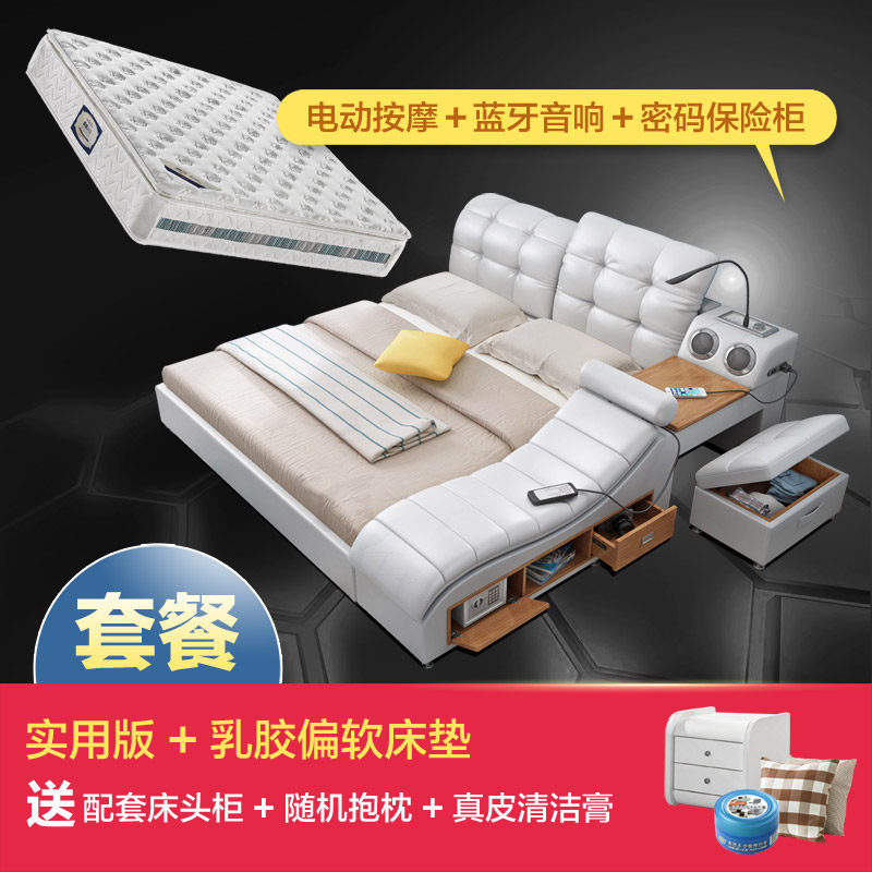 Usd 762 59 Massage Leather Bed Tatami Bed Leather Bed Skin Art Bed 1 8 Meters Storage Wedding Bed Modern Simple Master Bedroom Wholesa Camas Disenos De Unas