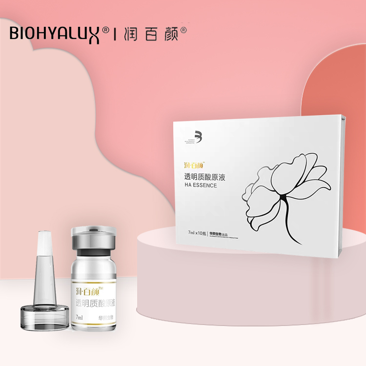 Rumbell hydrouric acid microneedle imported from original liquid Anti moisturizing water needle