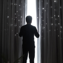 Curtain Nordic simple living room bedroom balcony bay window double-layer fabric yarn integrated Net red hollow star princess style