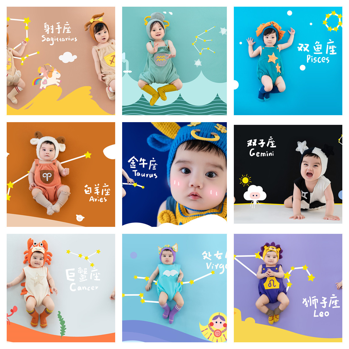Children Photography Clothing Dress twelve Constellations Newborn Baby Photo props 100 days Topic Love Belgenuine