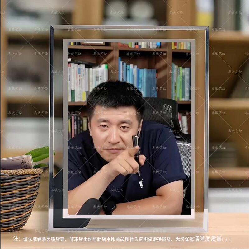 Zhang Xuefeng's Inspirational Study Memorabilia Crystal Photo Frame with Pictures, a Gift for Best Friends and Art Enthusiasts