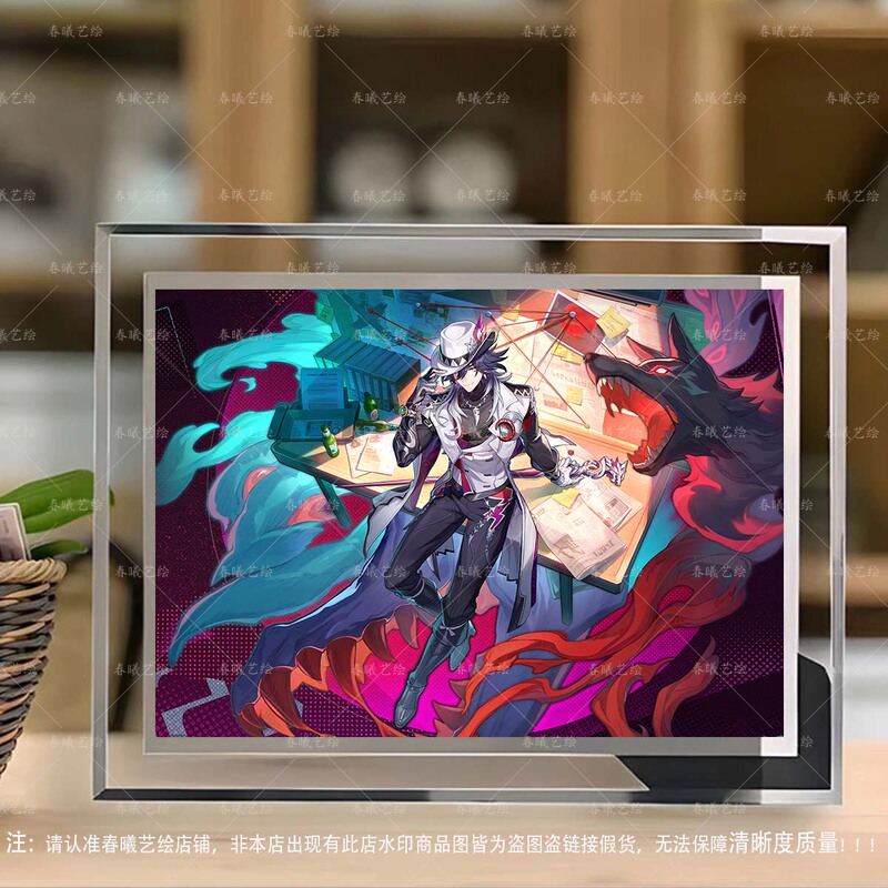 Famous Detective Immortal Path Character Art Merchandise Honkai: Star Rail Immortal Path Light Cone the Final Act of Lies Collectible Crystal Photo Frame
