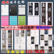 Changzhou steel cabinet password cabinet bookcase short cabinet information with lock warrant file set color employee more wardrobe