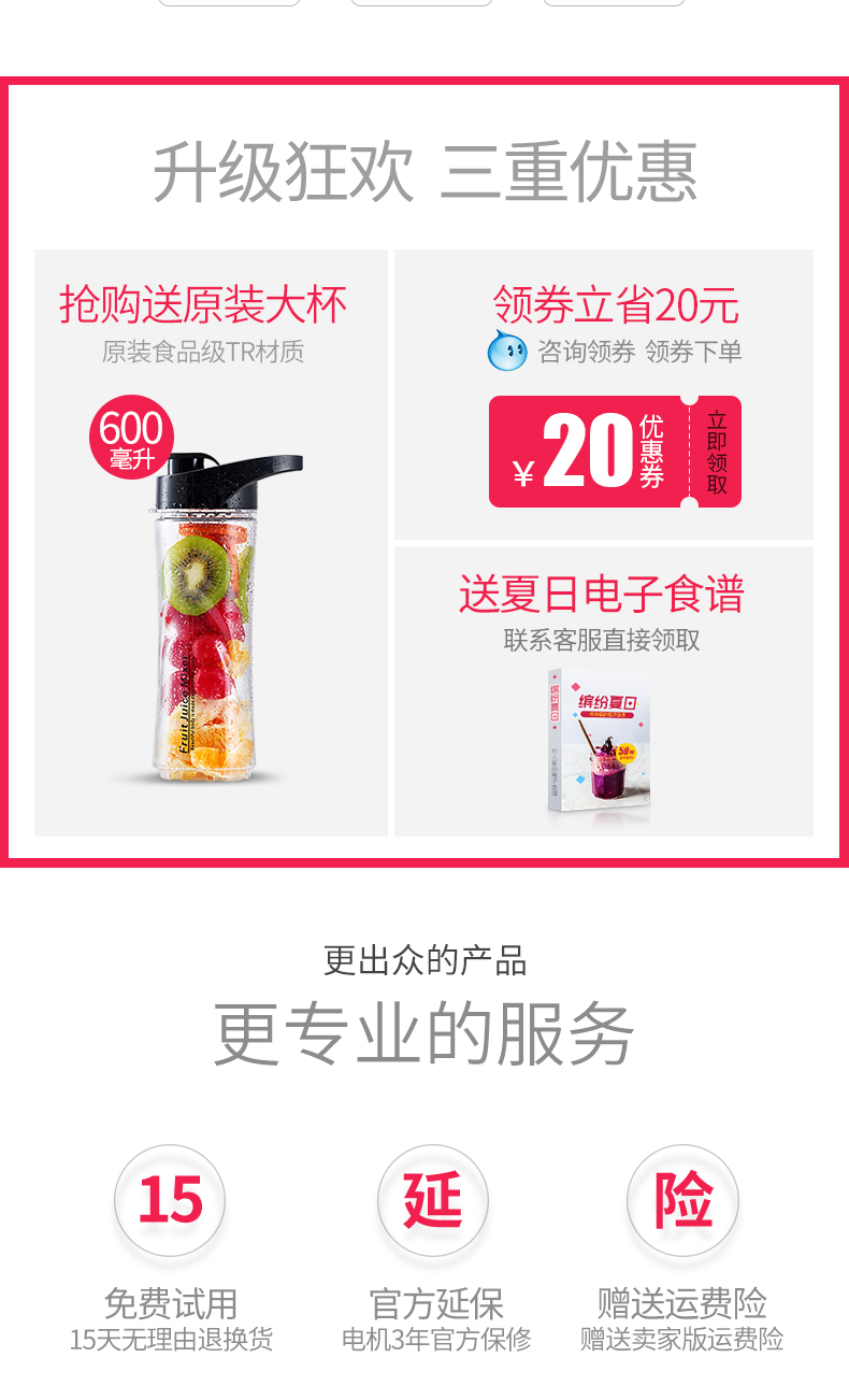 máy ép mini Máy ép trái cây mini Fronton Fronton HTZ-1011 máy ép chậm korihome
