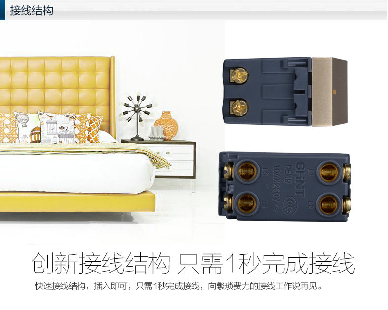 Elegant Gold One One Open Dual Control Switch 120 Модуль 9L00232_06.jpg