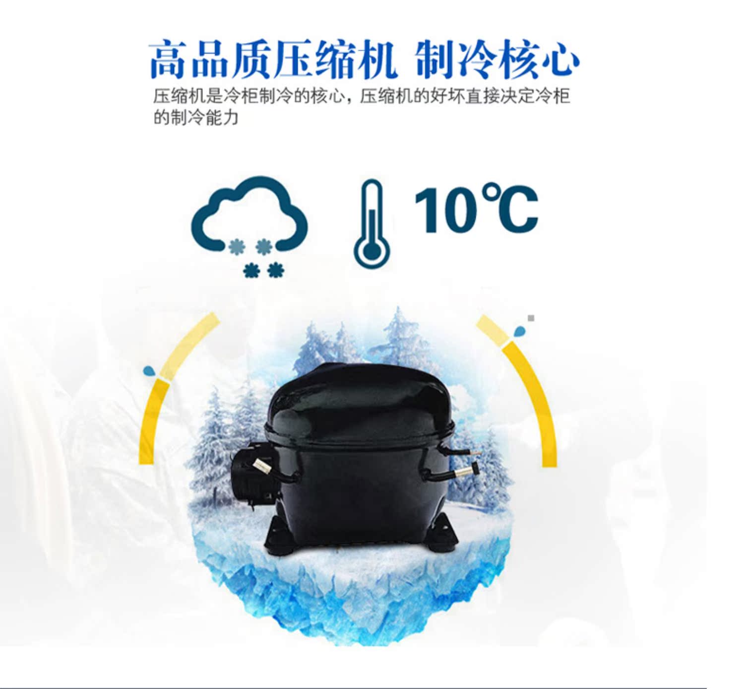 Sui Ling WG4-165 thùng nước tủ đông tủ lạnh đồ uống tủ đông ngang nhiệt độ duy nhất tủ đông thực phẩm quầy hàng bia nướng uống - Tủ đông tu kem