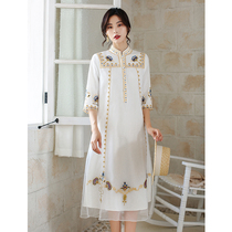 Cheongsam improved dress 2020 new Chinese style Young vintage temperament white long dress national style womens