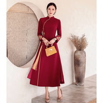 Cheongsam autumn and winter women Chinese style retro temperament self-improvement dress red wedding banquet toast