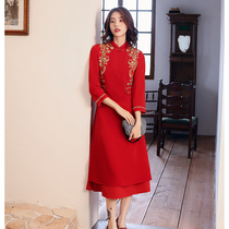 Autumn and winter red modified cheongsam dress female 2020 new toast clothing slim temperament Chinese retro womens clothing