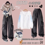 Розовая униформа медсестры, штаны, летняя одежда, комплект для школьников