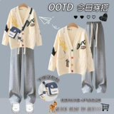 Свитер, весенняя куртка, трикотажный кардиган для школьников, комплект, для средней школы, свободный крой