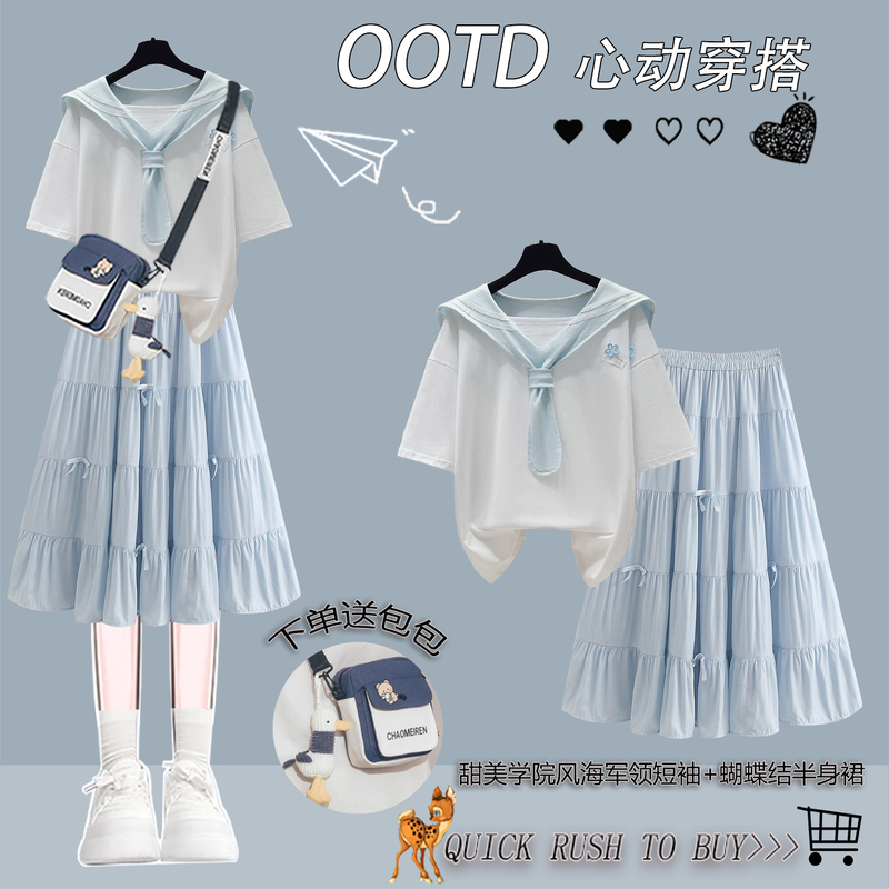 Japanese-Style Navy Collar Academy-Style Suit Dress for Girls, 2026 Summer New Model for Older Children and Middle/High School Students
