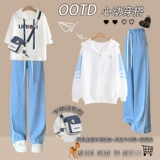 Летние нарукавники, комплект для школьников, летняя одежда для отдыха, для средней школы, короткий рукав