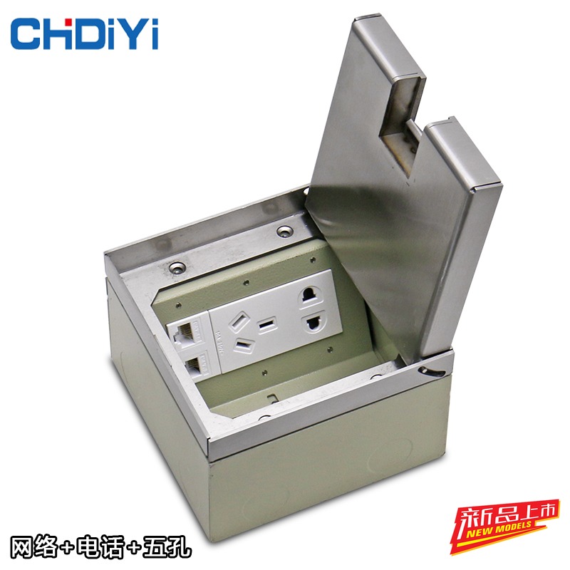 304 stainless steel ground floor Cuttage Seat Home Concealed Weak Electroinlaid Five Holes Internet Marble Socket