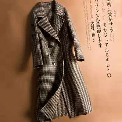 Spring dress new thousand bird long version of knee double double face pure wool coat women wool coat slim waist slim