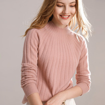 100% pure mountain cashmere sweater women 2020 Autumn and Winter new round neck loose long sleeve sweater sweater cashmere base shirt