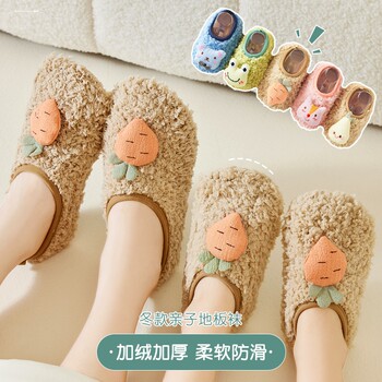 Baby Floor Socks for Autumn and Winter, Fleece-Lined, Thickened, Warm, Anti-Slip, Children's Shoes and Socks, Indoor Walking Socks for Infants