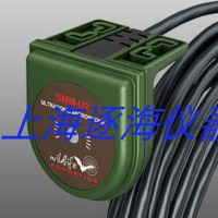 SM3BAT/SM4BAT外置超声麦克风带5米电缆 Wildlife Acoustics