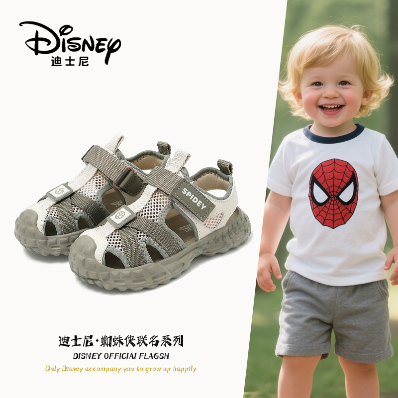 Disney Spider-Man Boys' Summer Sandals, Lightweight Non-Slip Children's Shoes, Summer Closed-Toe Beach Shoes for Young Children
