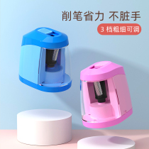 Zongmao electric pencil sharpener Pencil sharpener Charging automatic pencil sharpener planer pen machine Drill pen knife Twist pen knife Childrens multi-function safety pencil sharpener Pen sharpener