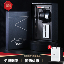 German Lamy pen hunter star adult student with Linmei set gift enterprise customization