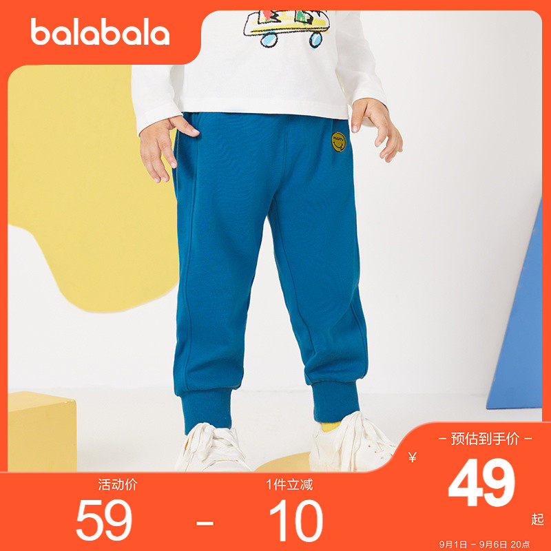 Balabala children's clothing children's pants boys sports pants spring and autumn girls trousers baby autumn clothes children