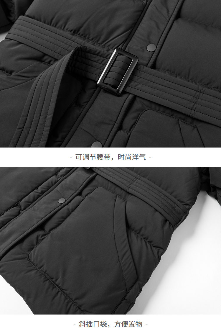 巴拉巴拉 女童中长款加厚保暖羽绒服 90%含绒量 图8