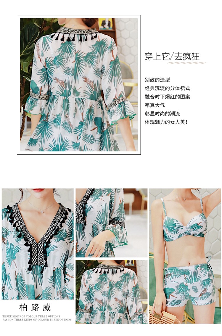 CORTUBO áo tắm nữ chia tay boxer bikini XL tám điểm tay áo màu xanh lá cây váy ba mảnh eo cao - Bikinis bộ đồ tắm biển nữ