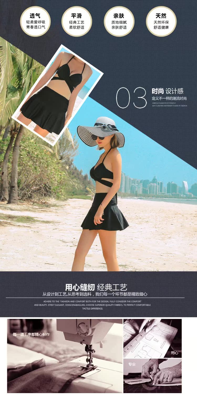 CAGUBO thép tấm ngực ngực tụ tập eo cao che bụng chia váy bikini Hàn Quốc áo tắm nữ nóng bỏng - Bikinis áo tắm kín đáo